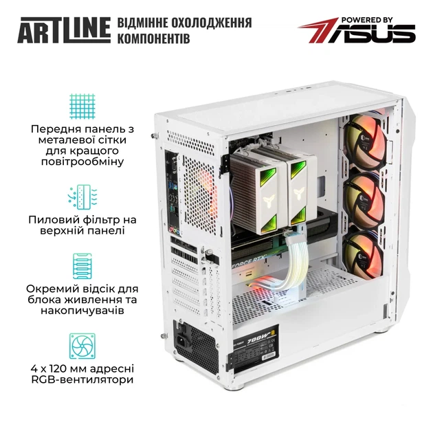 Комп'ютер ARTLINE Gaming X69WHITE (X69WHITEv47) - изображение 5