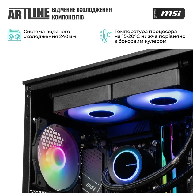 Комп'ютер ARTLINE Gaming DRGN (DRGNv140) - изображение 6