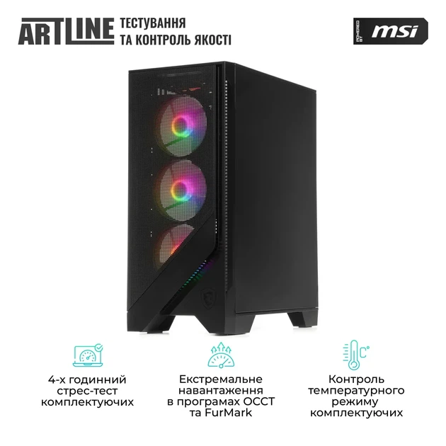 Комп'ютер ARTLINE Gaming DRGN (DRGNv140) - изображение 10