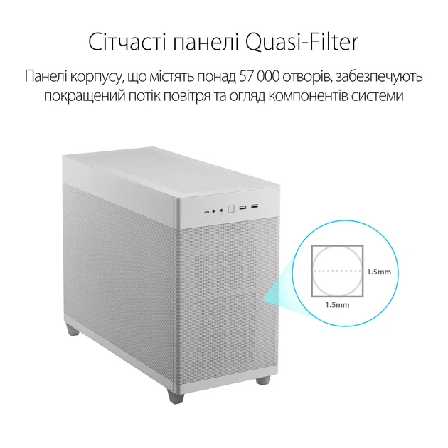 Корпус ASUS AP201 PRIME CASE/WHITE (90DC00G3-B39000) - зображення 3