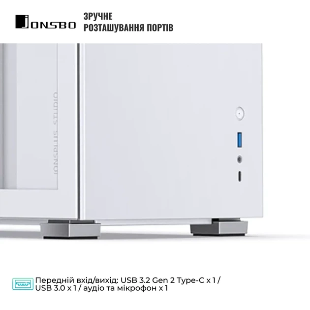 Корпус JONSBO D41 STD White - зображення 5