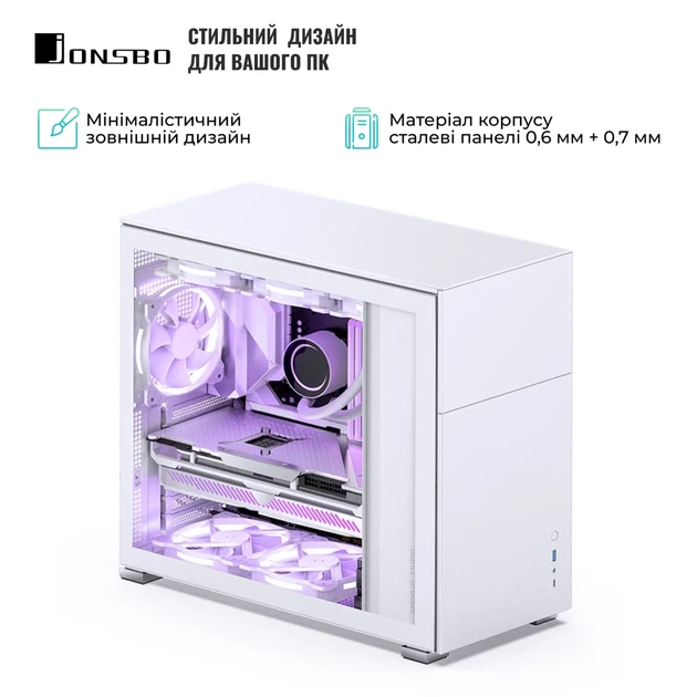 Корпус JONSBO D41 STD White - зображення 6