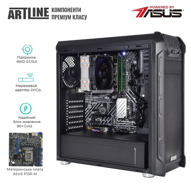 Сервер ARTLINE Business T27 (T27v31) - Фото 2 Сервер ARTLINE Business T27 (T27v31) - зображення 2