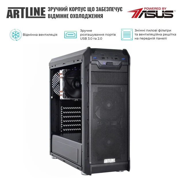 Сервер ARTLINE Business T27 (T27v31) - Фото 3 Сервер ARTLINE Business T27 (T27v31) - зображення 3