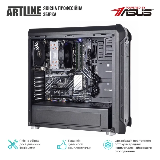 Сервер ARTLINE Business T27 (T27v31) - Фото 8 Сервер ARTLINE Business T27 (T27v31) - зображення 8