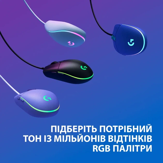 Мишка Logitech G102 Lightsync Blue (910-005801) - Фото 7 Мишка Logitech G102 Lightsync Blue (910-005801) - изображение 7