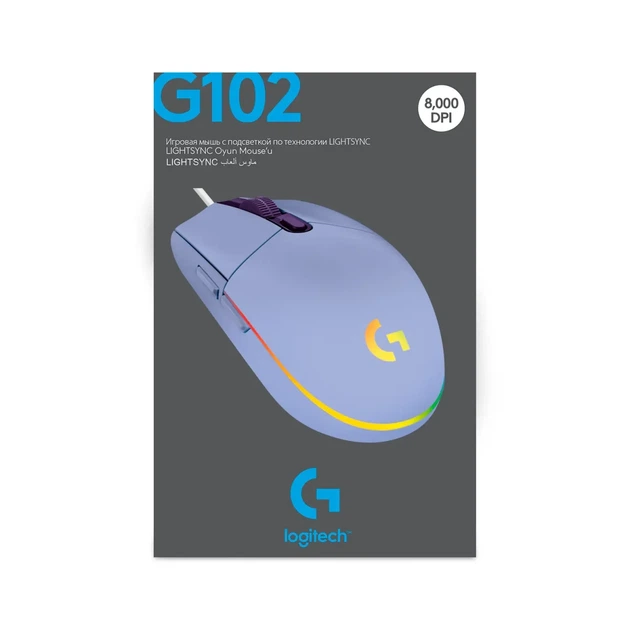Мишка Logitech G102 Lightsync Lilac (910-005854) - Фото 10 Мишка Logitech G102 Lightsync Lilac (910-005854) - изображение 10