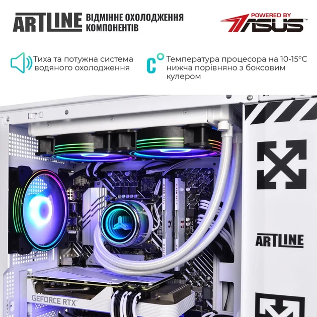 Комп'ютер ARTLINE Gaming D31WHITE Windows 11 Home (D31WHITEv107Win) - Фото 6 Комп'ютер ARTLINE Gaming D31WHITE Windows 11 Home (D31WHITEv107Win) - изображение 6