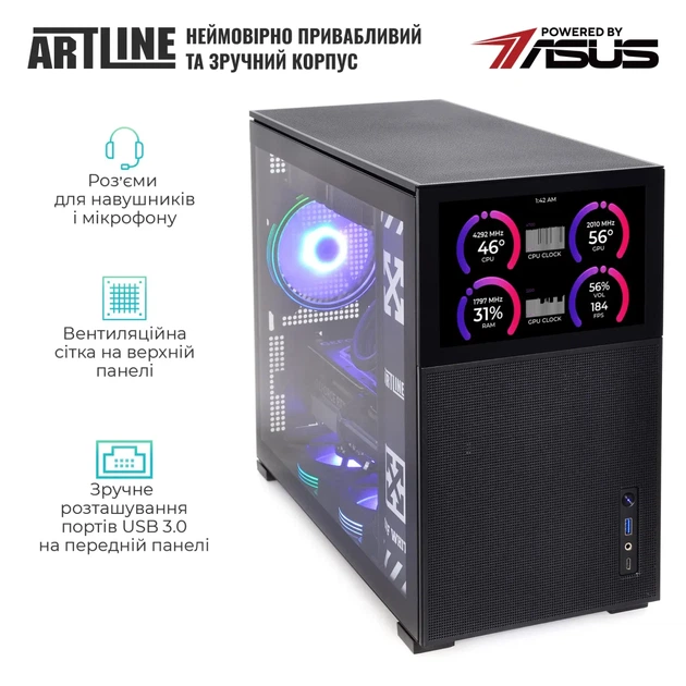 Комп'ютер ARTLINE Gaming D31 Windows 11 Home (D31v120Win) - Фото 5 Комп'ютер ARTLINE Gaming D31 Windows 11 Home (D31v120Win) - изображение 5