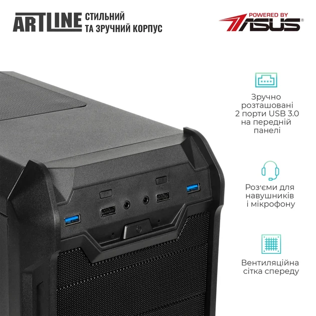 Робоча станція ARTLINE WorkStation W70 (W70v01) - изображение 5