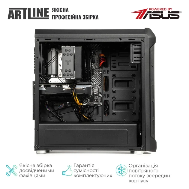 Робоча станція ARTLINE WorkStation W70 (W70v01) - изображение 7