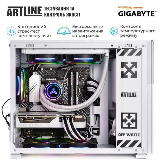 Комп'ютер ARTLINE Gaming D31WHITE (D31WHITEv92) - изображение 10