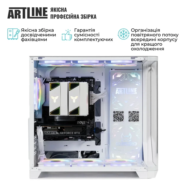 Комп'ютер ARTLINE Gaming PBGWHITE Windows 11 Home (PBGWHITEv09Win) - зображення 8