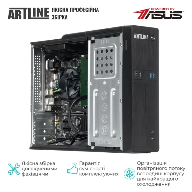 Компьютер ARTLINE Business B45 (B45v15) - изображение 2