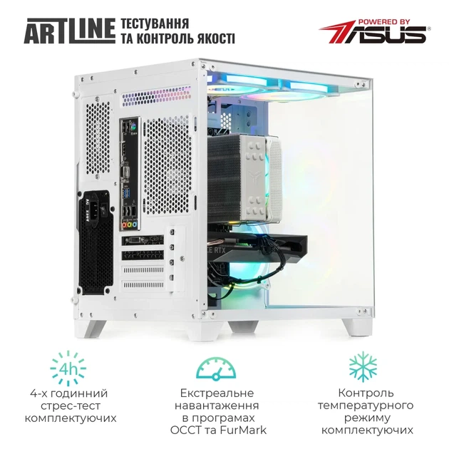 Комп'ютер ARTLINE Gaming X43WHITE (X43WHITEv43) - Фото 9 Комп'ютер ARTLINE Gaming X43WHITE (X43WHITEv43) - изображение 9