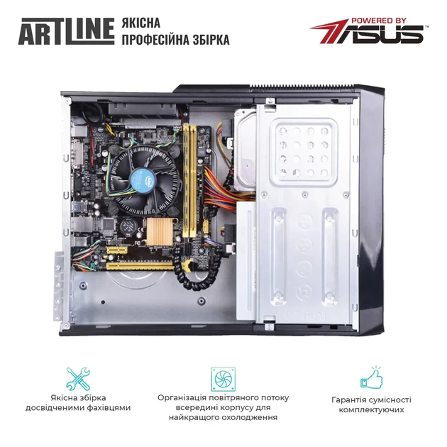 Комп'ютер ARTLINE Business B41 Windows 11 Pro (B41v08Win) - Фото 3 Комп'ютер ARTLINE Business B41 Windows 11 Pro (B41v08Win) - изображение 3