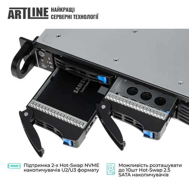 Сервер ARTLINE Business R26 (R26v14) - изображение 4