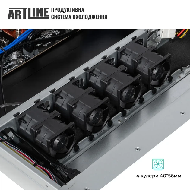 Сервер ARTLINE Business R26 (R26v14) - изображение 5