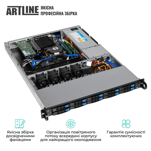 Сервер ARTLINE Business R26 (R26v14) - изображение 7