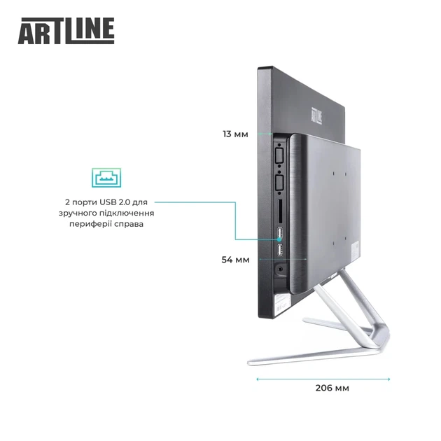 Моноблок ARTLINE Business F29 (F29v14) - изображение 3