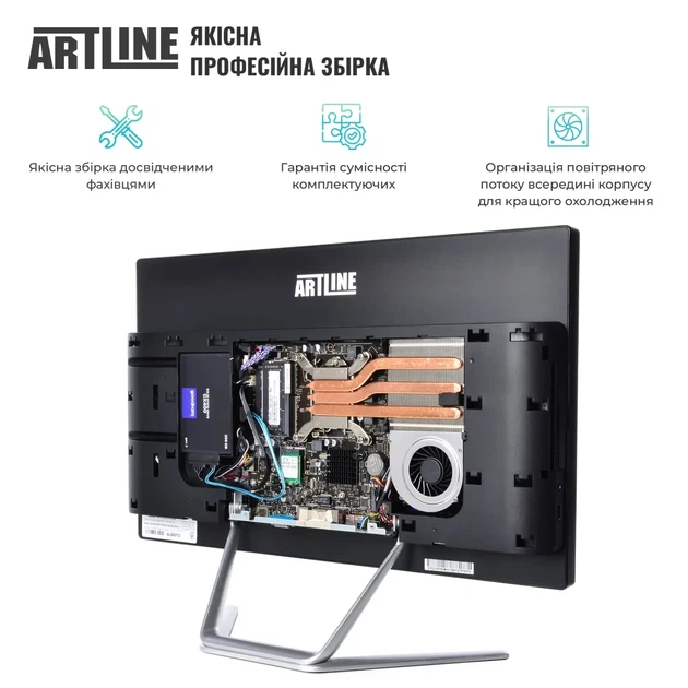 Моноблок ARTLINE Business F29 (F29v14) - изображение 8