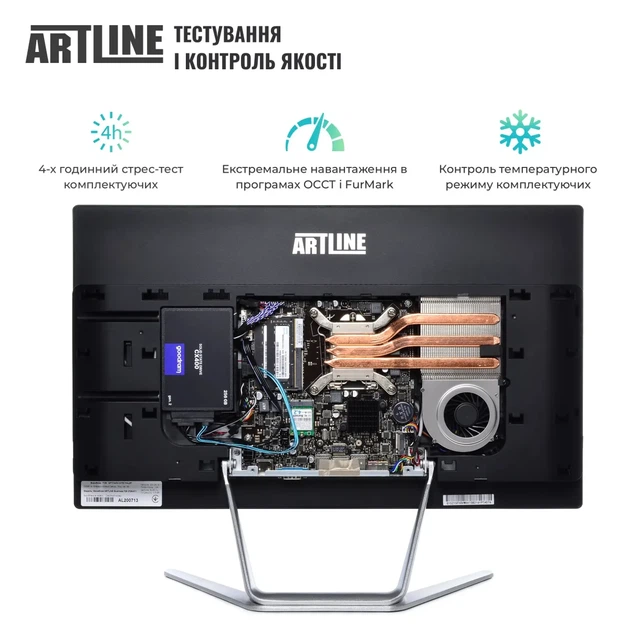 Моноблок ARTLINE Business F29 (F29v14) - изображение 9