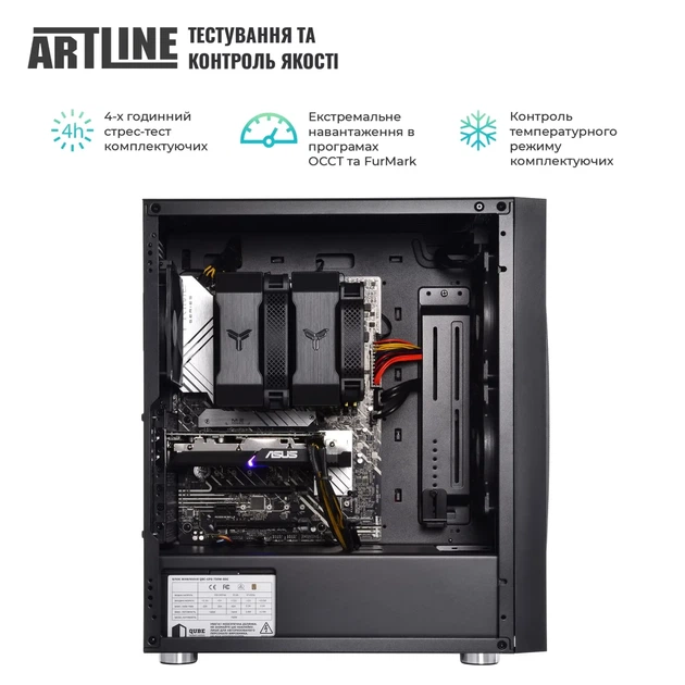 Графічна станція ARTLINE WorkStation W78 (W78v34) - изображение 6