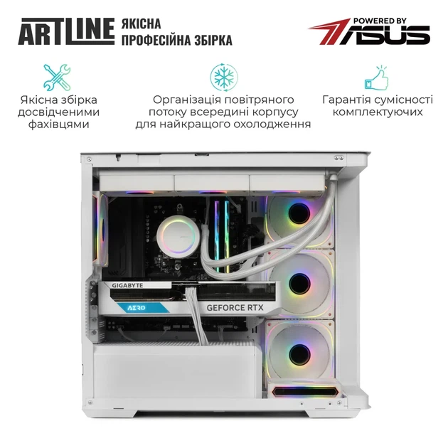 Комп'ютер ARTLINE Gaming TANKWHITE (TANKWHITEv138) - зображення 8
