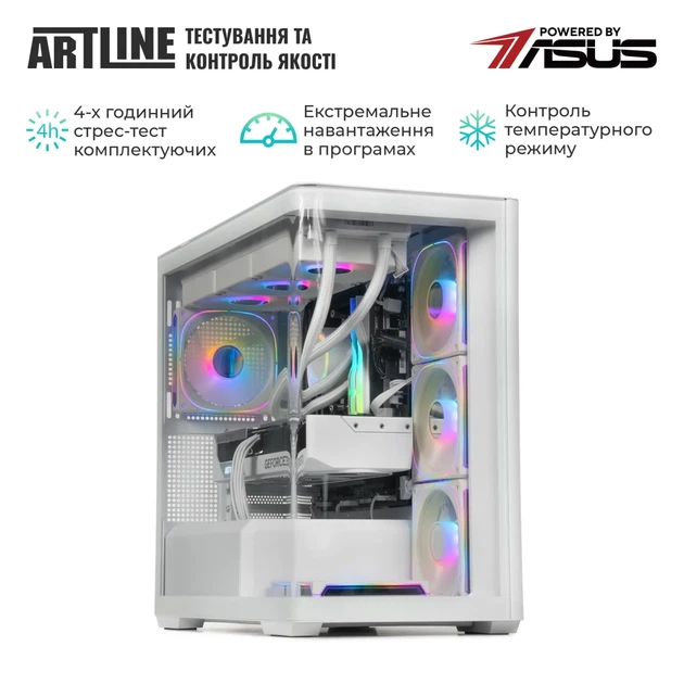 Комп'ютер ARTLINE Gaming TANKWHITE (TANKWHITEv138) - зображення 9