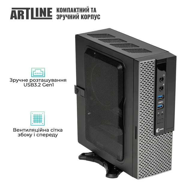 Неттоп ARTLINE Business B39 (B39v14) - Фото 3 Неттоп ARTLINE Business B39 (B39v14) - изображение 3