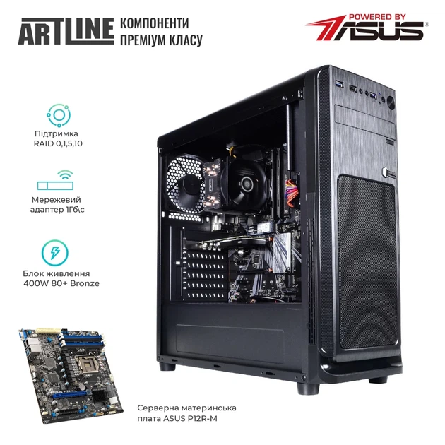 Сервер ARTLINE Business T25 (T25v23) - зображення 3