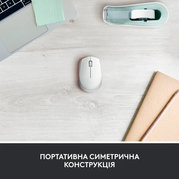 Мишка Logitech M171 White (910-006867) - Фото 3 Мишка Logitech M171 White (910-006867) - изображение 3