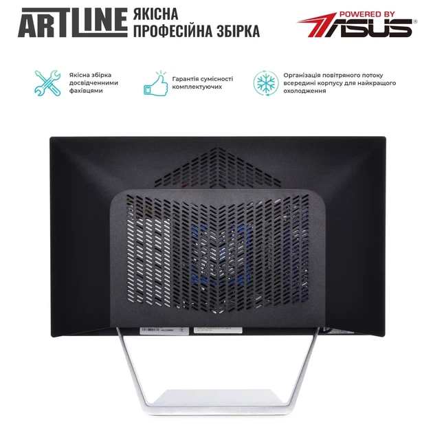 Моноблок ARTLINE Business M65 (M65v07Win) - изображение 6