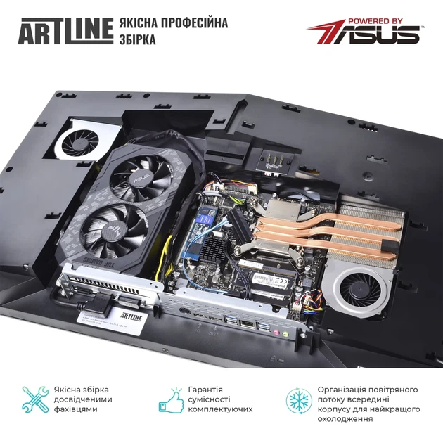 Моноблок ARTLINE Gaming G75 (G75v34) - изображение 5