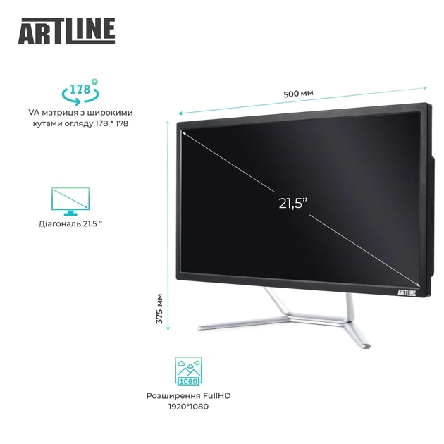 Моноблок ARTLINE Business F23 Windows 11 Pro (F23v16Win) - Фото 5 Моноблок ARTLINE Business F23 Windows 11 Pro (F23v16Win) - изображение 5