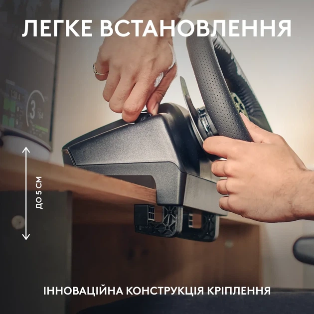 Кермо Logitech G29 Driving Force (941-000112) - Фото 8 Кермо Logitech G29 Driving Force (941-000112) - изображение 8
