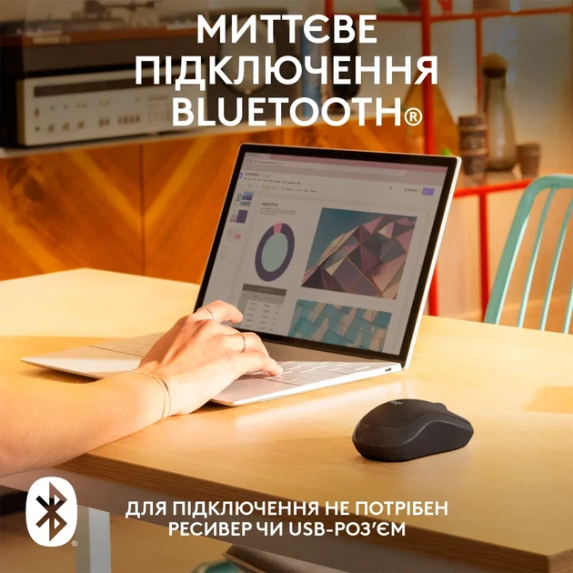 Мишка Logitech M240 Silent Wireless Graphite (910-007119) - изображение 2