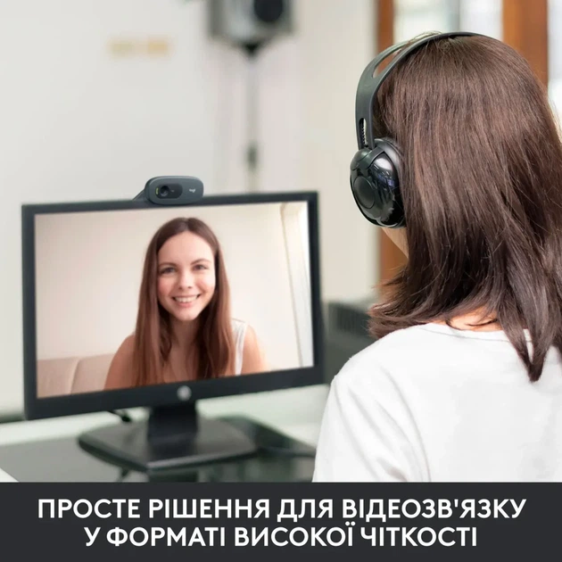 Веб-камера Logitech C270 HD (960-001063) - зображення 2
