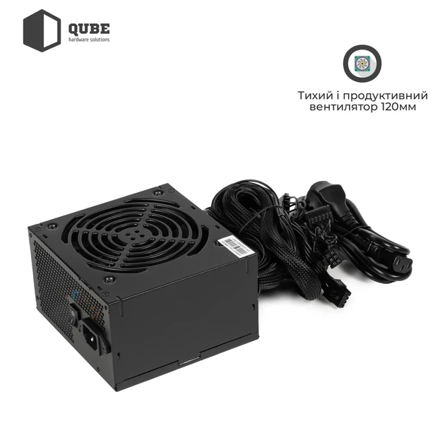 Блок живлення QUBE 700W 80+ Bronze (QBC-GPM-700W-80B) - изображение 3