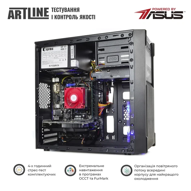 Персональний комп'ютер Artline Business B46 (B46v03) - изображение 4