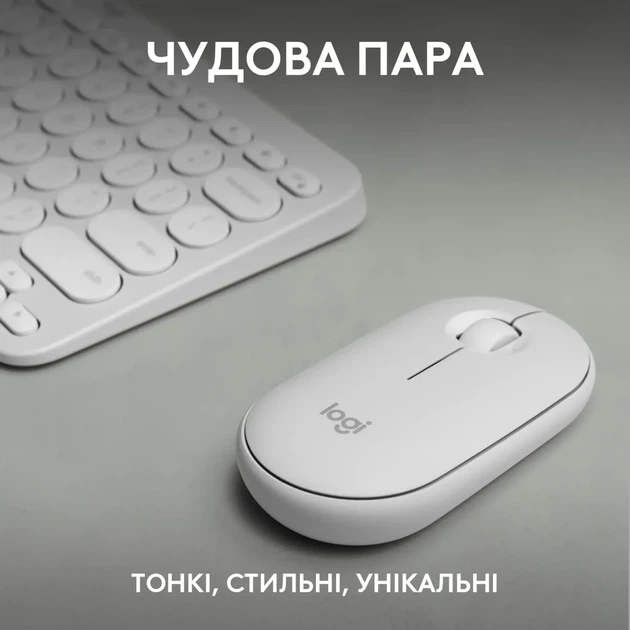 Комплект клавіатура та мишка Logitech Pebble 2 Combo Tonal White UA (920-012240) - зображення 2