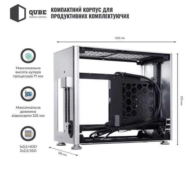 Корпус QUBE A4 Aluminum Silver (QBA4I_WSNU3) - зображення 2