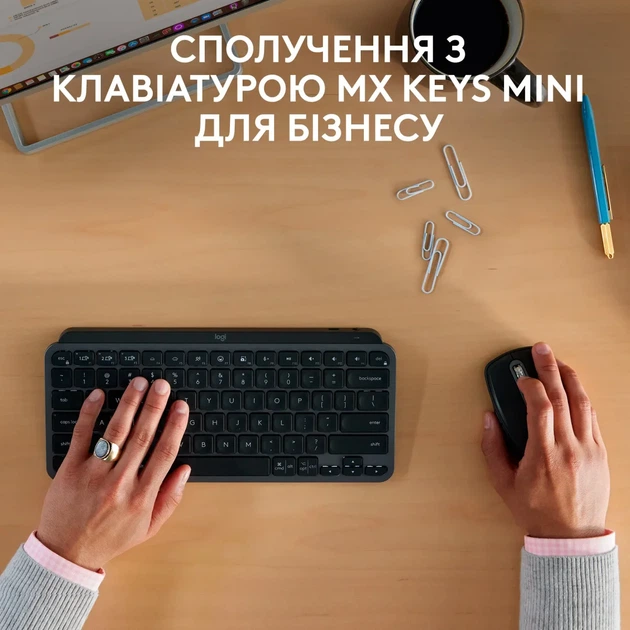 Мишка Logitech MX Anywhere 3S Graphite (910-006958) - изображение 9