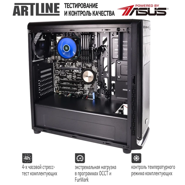 Сервер ARTLINE Business T22 (T22v01) - изображение 5