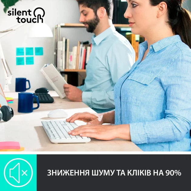 Комплект клавіатура та мишка Logitech MK295 Silent UA Off-White (920-009824) - зображення 2