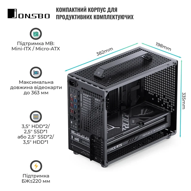 Корпус JONSBO Z20 Black - зображення 3