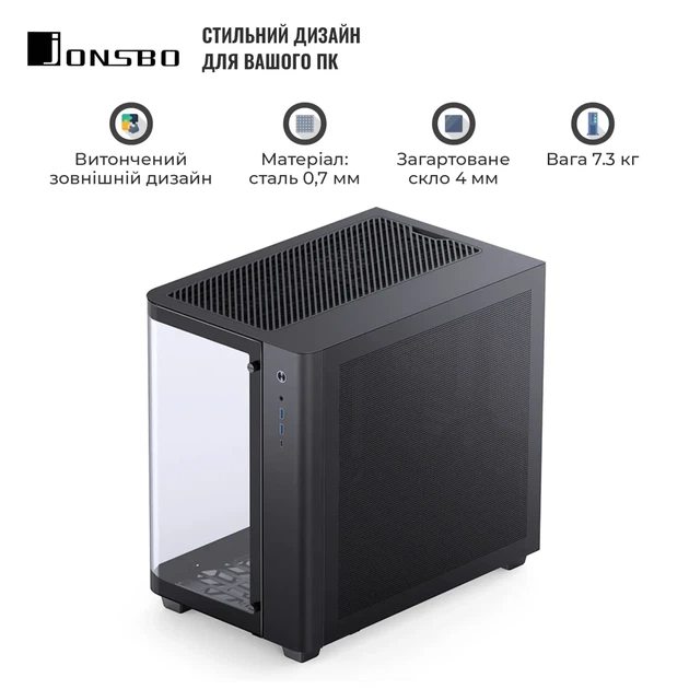 Корпус JONSBO TK-3 Black - изображение 2