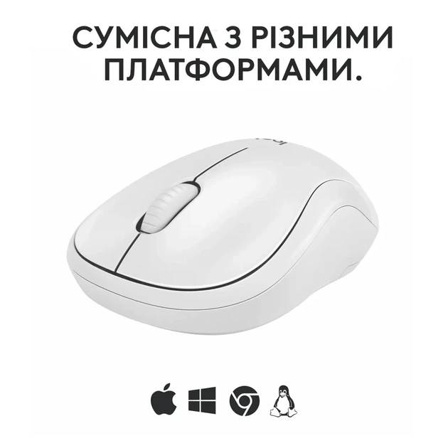 Мишка Logitech M240 Silent Wireless Off-White (910-007120) - зображення 6