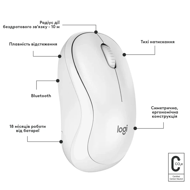 Мишка Logitech M240 Silent Wireless Off-White (910-007120) - зображення 7
