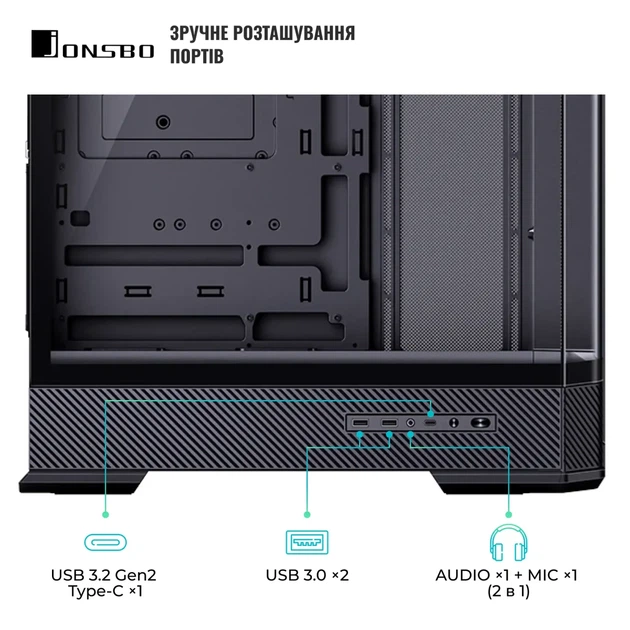 Корпус JONSBO D400 Black - изображение 6